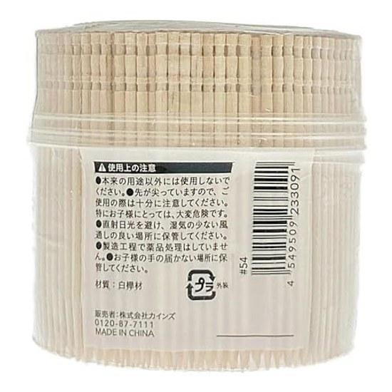Cainz White Birch Toothpicks 65mm 850 pieces YJ-658 Wood