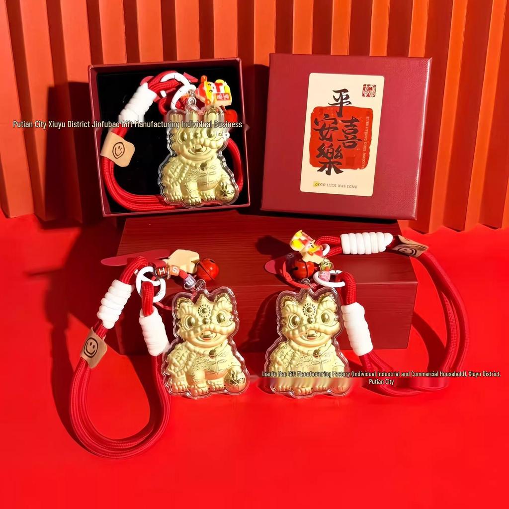 999 Gold National Trend Lion Pendant Keychain: Festive Wealth & Joy Ornament