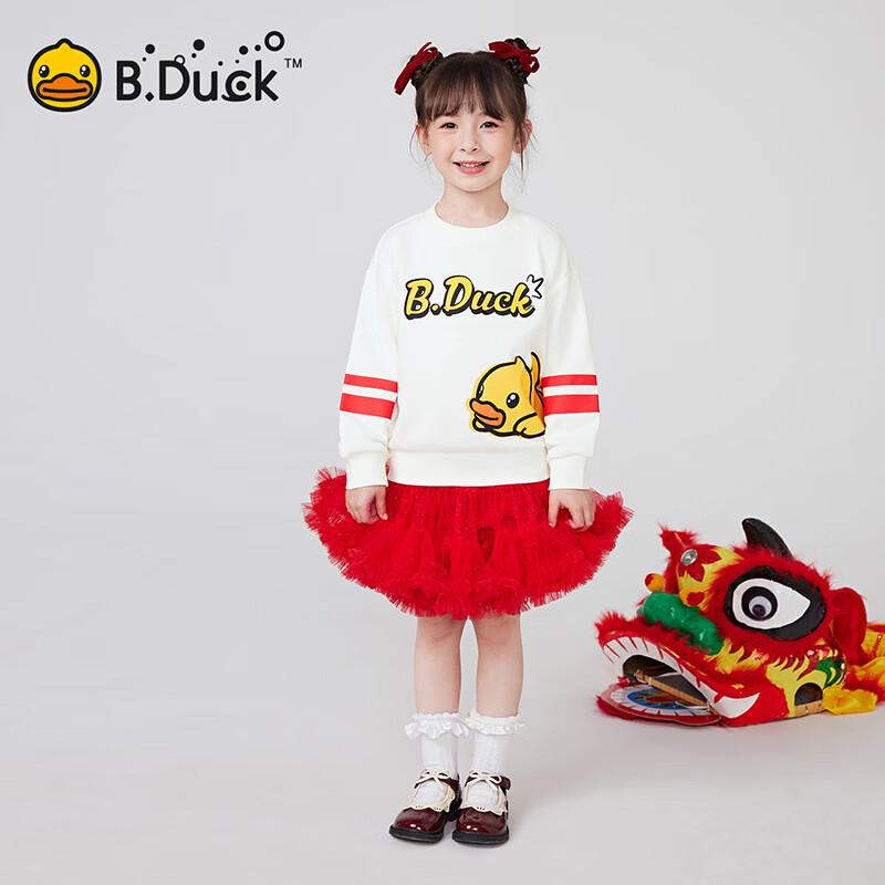B.Duck Unisex Kids' Soft Cartoon Sweatshirt