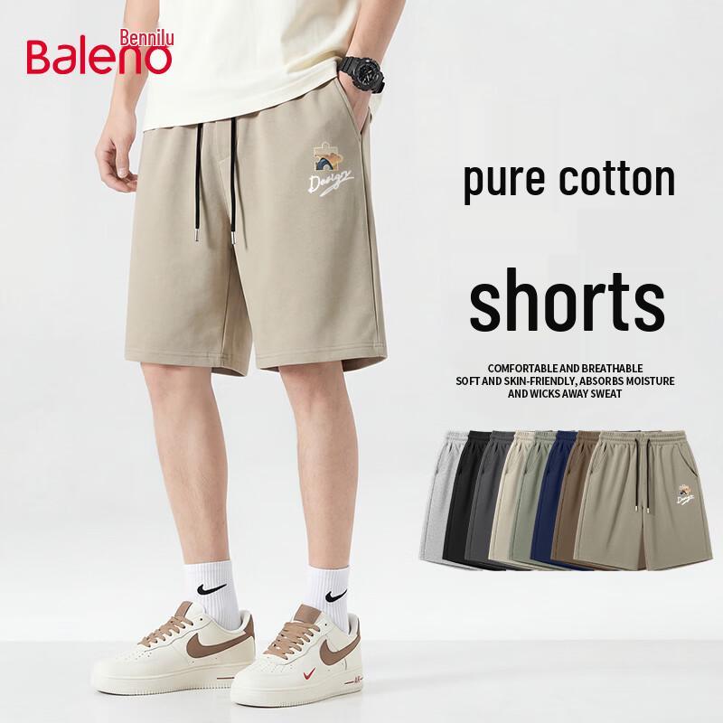 Baleno Men's Summer Cotton Casual Shorts