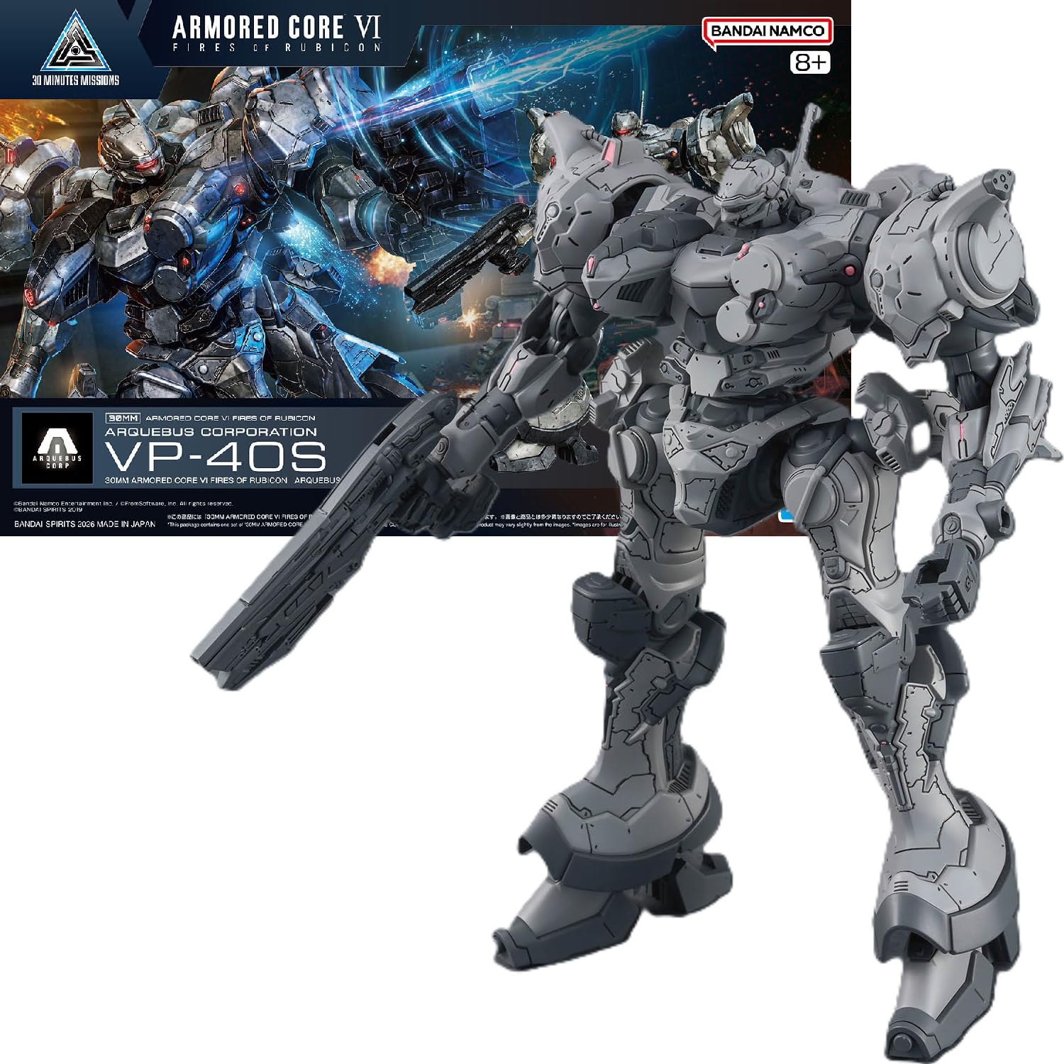 ARMORED CORE VI FIRES OF RUBICON ARQUEBUS CORPORATION Пластиковая Модель [30MM] VP-40S Предварительно Окрашенная
