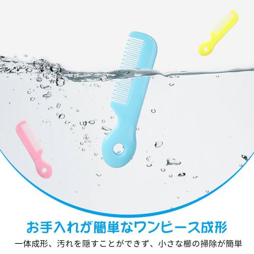 Nalaina Baby Brushes and Combs, Set of 4, Safe Combs, Cute Toddler Hair Brush for Babies, Newborns, Infants, Baby Shower Gift, 12 X 2.7cm