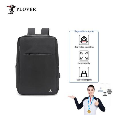 PLOVER Expandable Business Travel Backpack