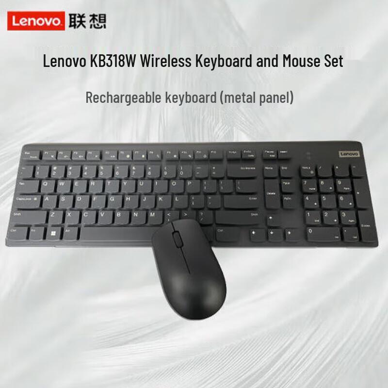 

Lenovo KB318W Rechargeable Wireless Keyboard and Mouse Set