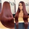 Natural Long Straight Synthetic Wig With Front Lace Brown Color Women All Face Shapes