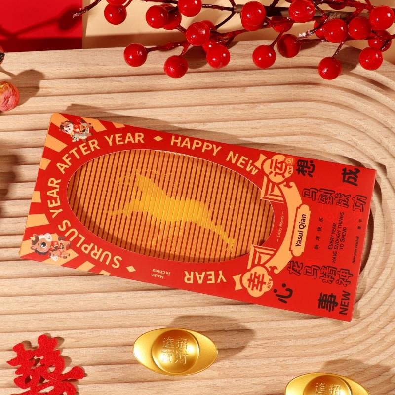 

Chinese Horse Year Red Envelopes Chinese New Year Hongbao Party Supplies Spring Festival Money Pocket Kids Gifts