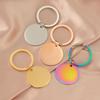 Engravable Stainless Steel Fashion Keychain with Mirror Finish - Personalized Round Ornament Accessory