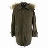 United Arrows Detachable Fur Hood Cotton Long Jacket Men S Khaki Both Side Pockets United Arrows