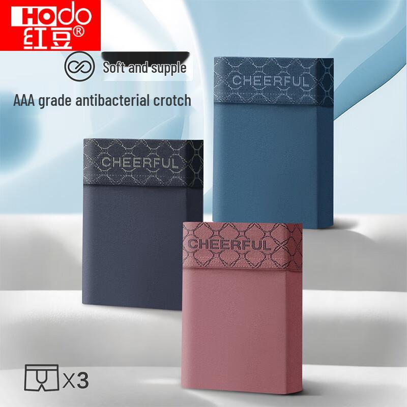 Hongdou Men's Modal Antibacterial Silky Underwear