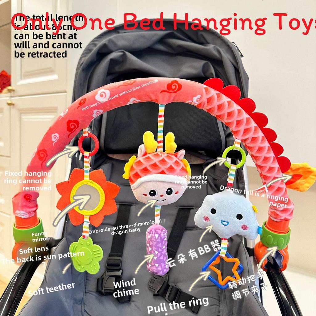 Baby Unicorn Teething Toy With Plush Material For Car Seat And Crib Decor