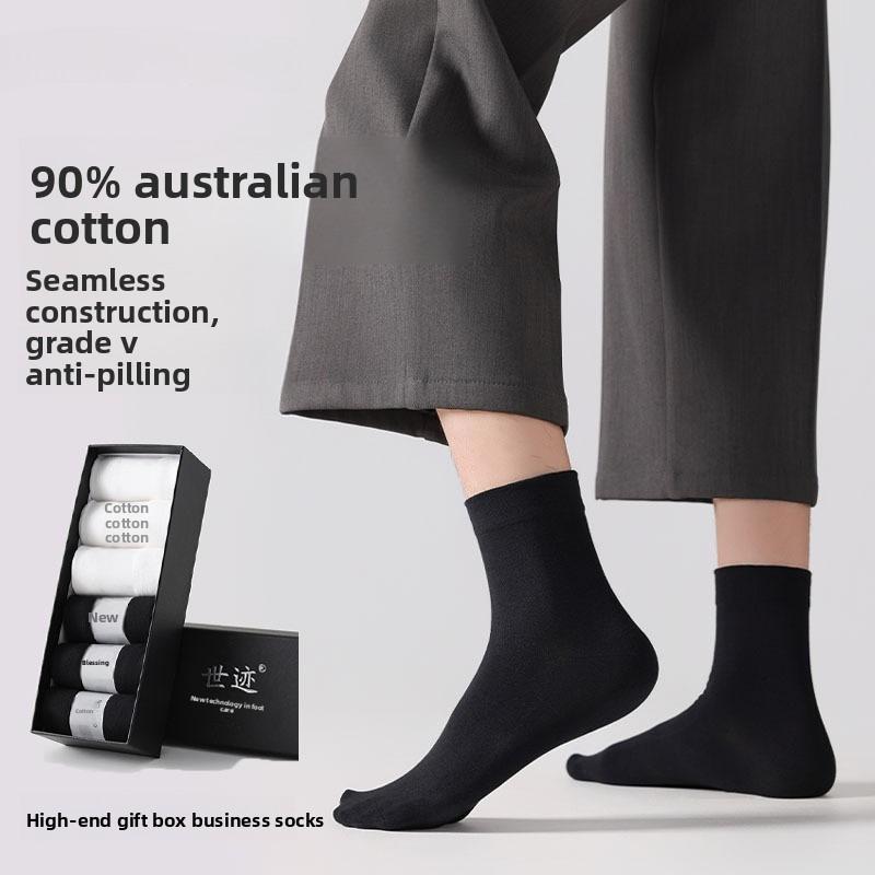 Men's Pure Cotton Autumn-winter Mid-length Socks with Antibacterial, Sweat-absorbing and Odor-preventing Properties. Cotton Business Men's Socks.