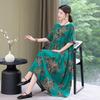 Plus Size Floral Dresses for Women  Oversize Loose Short Sleeve Summer Long Dress Middle-aged Women Summer Sundresses