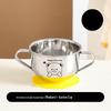 ZISIZ Kids 304 Stainless Steel Anti-Scald Bowl with Double Handles