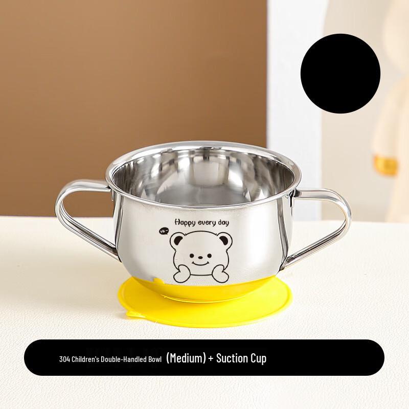 ZISIZ Kids 304 Stainless Steel Anti-Scald Bowl with Double Handles