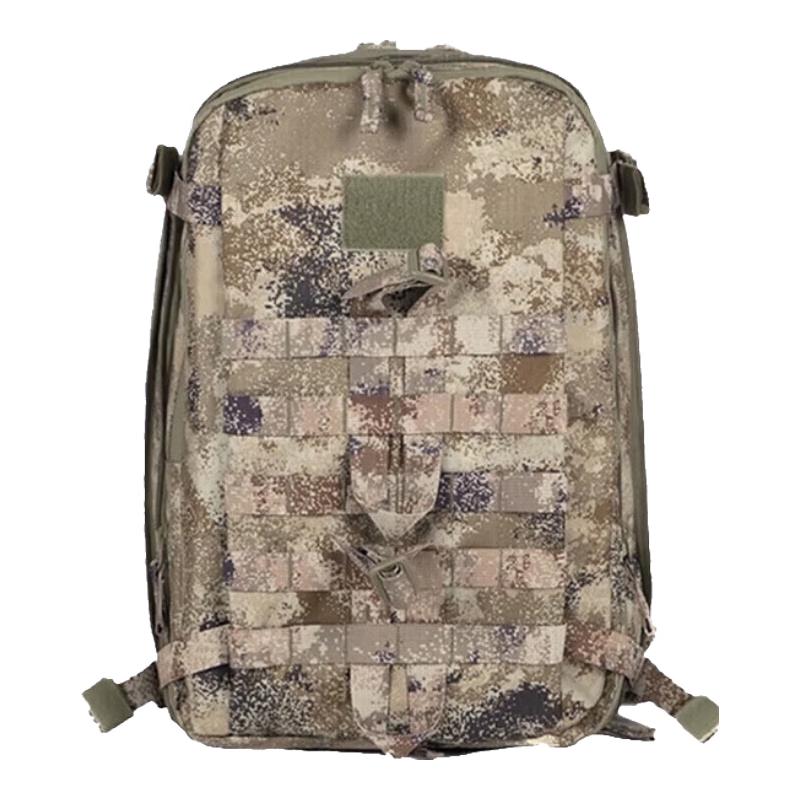 

3503 Tactical Camouflage Backpack