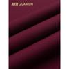 Anta Women's Champion All-Weather Brushed Half-Zip Long-Sleeve T-Shirt