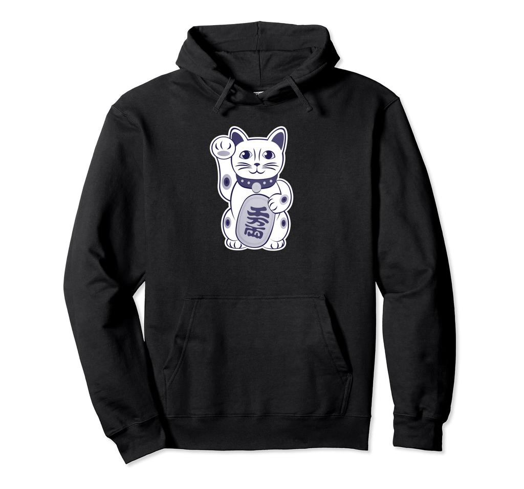 Lucky Cat Cute Maneki Neko Vintage Style Hoodie
