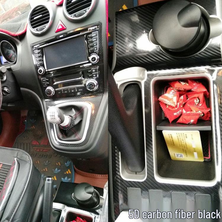 Haval H6 Carbon Fiber Gear Console Decorative Film