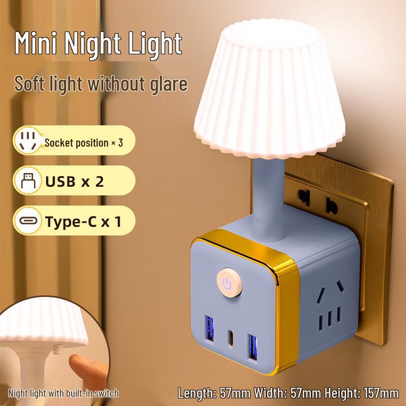 

OLOMM Bedside LED Desk/Wall Lamp with Eye Protection