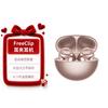 HUAWEI FreeClip Open-Ear Wireless Earbuds