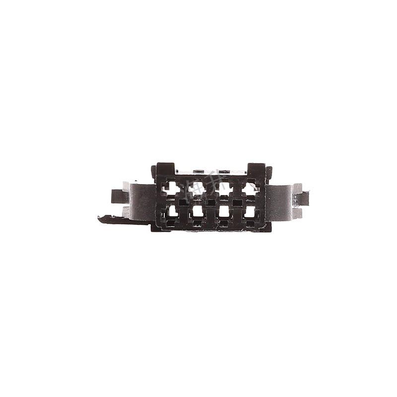 Automotive Wire-to-Wire Plug-in Connector 3B0972724