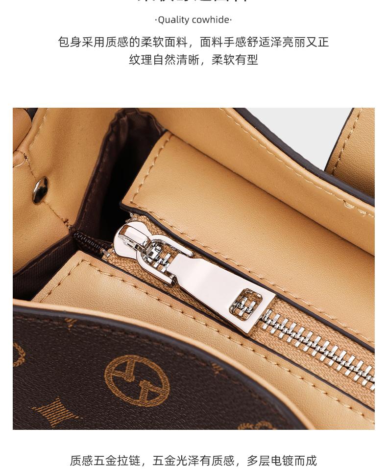 Love Sea Bag Women's Handheld Crossbody Bag