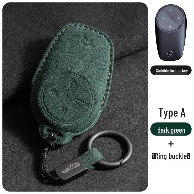 NIO Key Fob Case for ES6, ES8, EC6, ES7, ET7, ET5 - Tricolor Suede Protective Shell