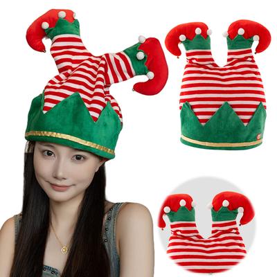 Christmas Hat Singing and Dancing Lovely Santa Elf Pants Hats for Women Men Breathable Hat Outdoor Carnival Party Costume Props