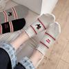 Ab Puppy English Socks Women'S Low-Top Pump Socks Fashionable And Comfortable Cotton Socks Cute Preppy Style Versatile Women'S Socks