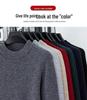 Men's 100% Pure Wool Round Neck Anti-Pilling Warm Pullover Sweater