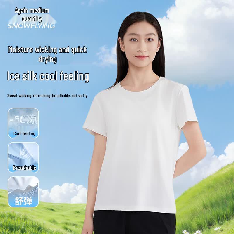 XueZhongFei Unisex Ice Silk Quick-Dry T-Shirt XL