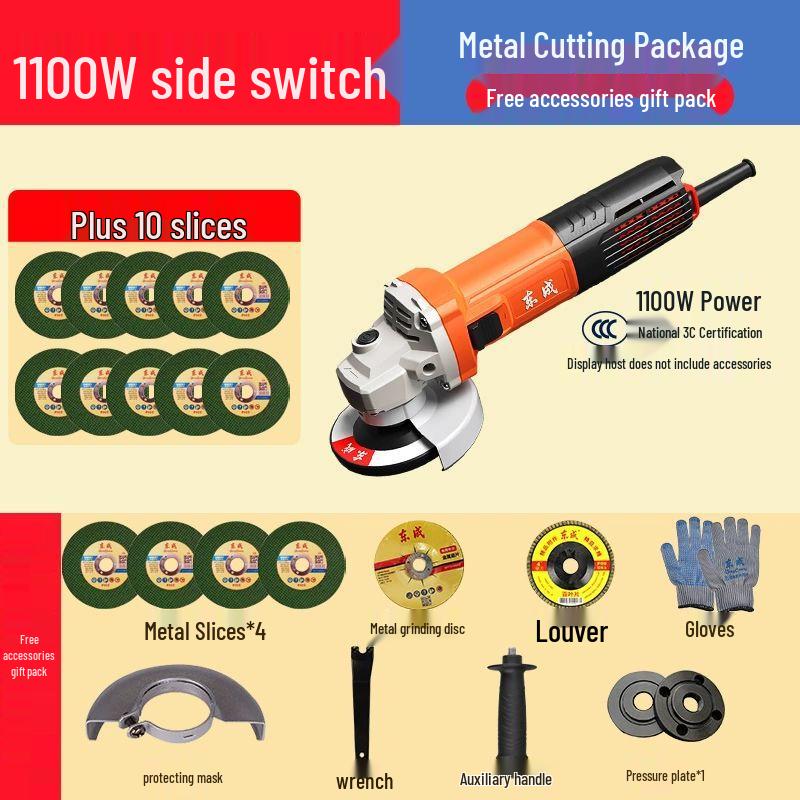 

Dongcheng Multi-functional Corded Angle Grinder CN plug (adapter included)