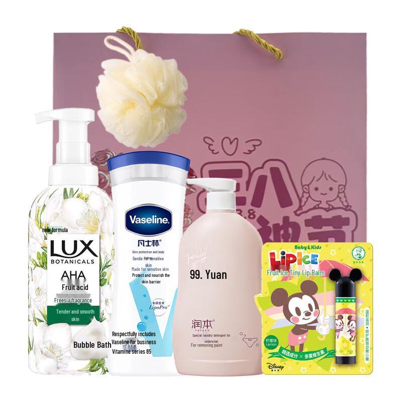 LUX Personal Care & Laundry Gift Set