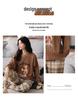 2025 Women's Spring & Autumn Cute Cartoon Cotton Pajamas - Long Sleeve & Pants, Comfortable Pullover for Homewear