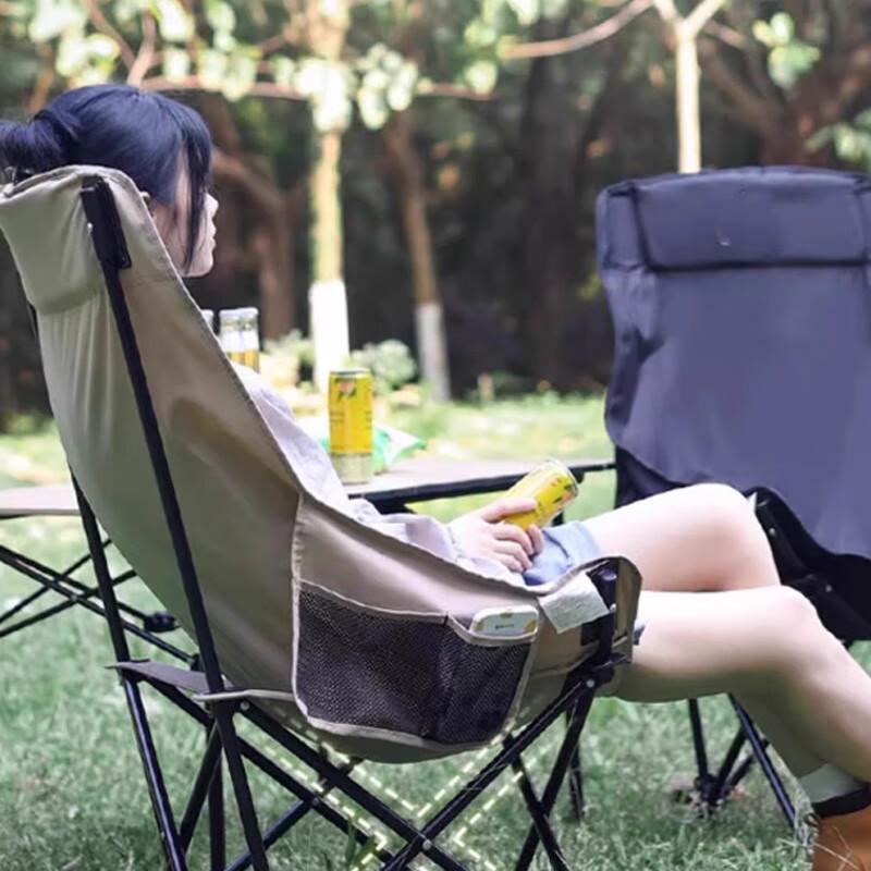 Dunzhu Light Luxury Folding Camping Chair