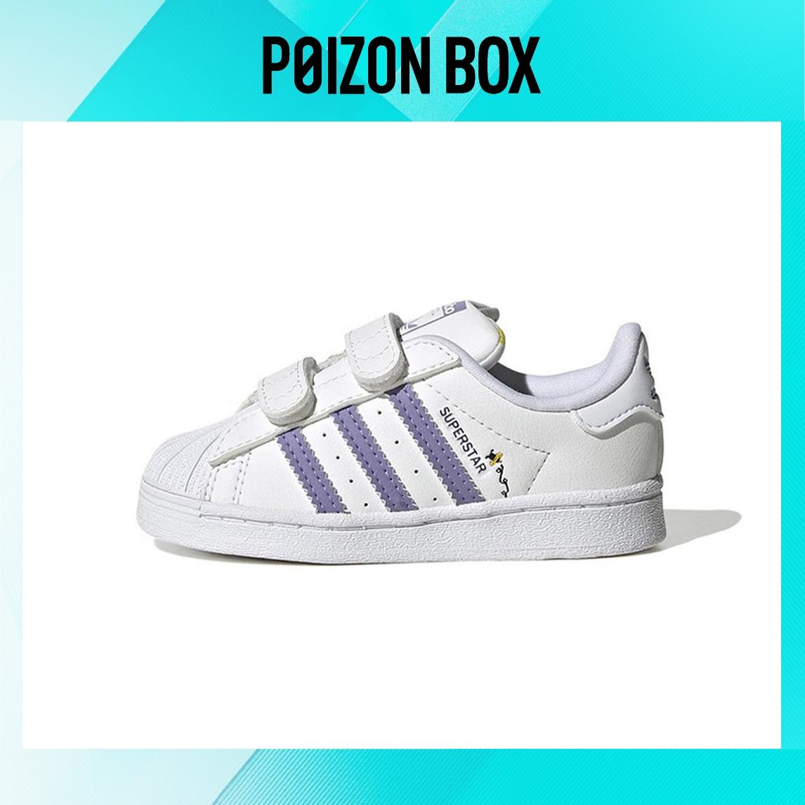 

кроссовки adidas originals Superstar Toddler shoes TD HP6219