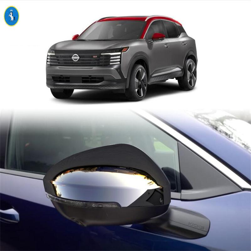 Shiny / Carbon Fiber Look / Black Style Side Door Rearview Mirror Cover Trim For Nissan Kicks 2025 2026 Car ABS Accessories