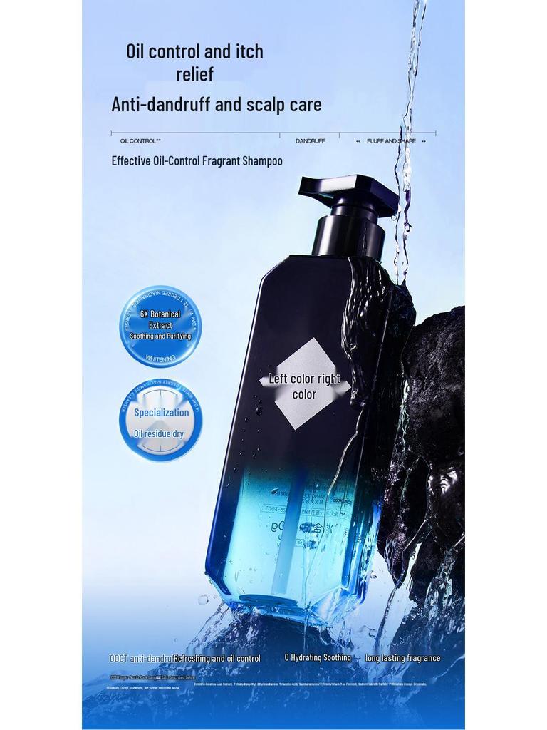 Left Yan You Se Men's Silicone-Free Amino Acid Shampoo - Volumizing, Oil Control, Fragrant, Anti-Itch & Anti-Dandruff.