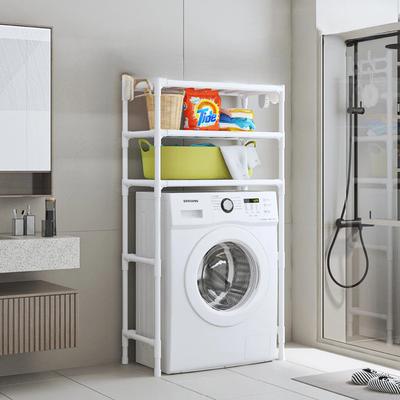 Bathroom Washing Machine Rack Accessories Multilayer Toilet Storage Rack Perforation-Free Storage Shelf Household Washing Racks