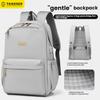 Laptop Backpack, 14-16-Inch, Suitable for Apple, Huawei Pro, Lenovo Air