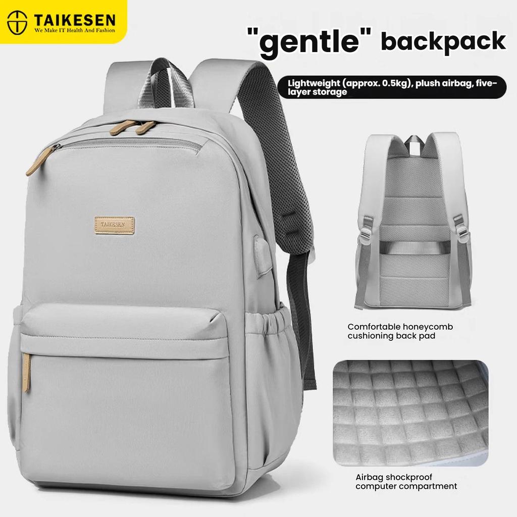 Laptop Backpack, 14-16-Inch, Suitable for Apple, Huawei Pro, Lenovo Air