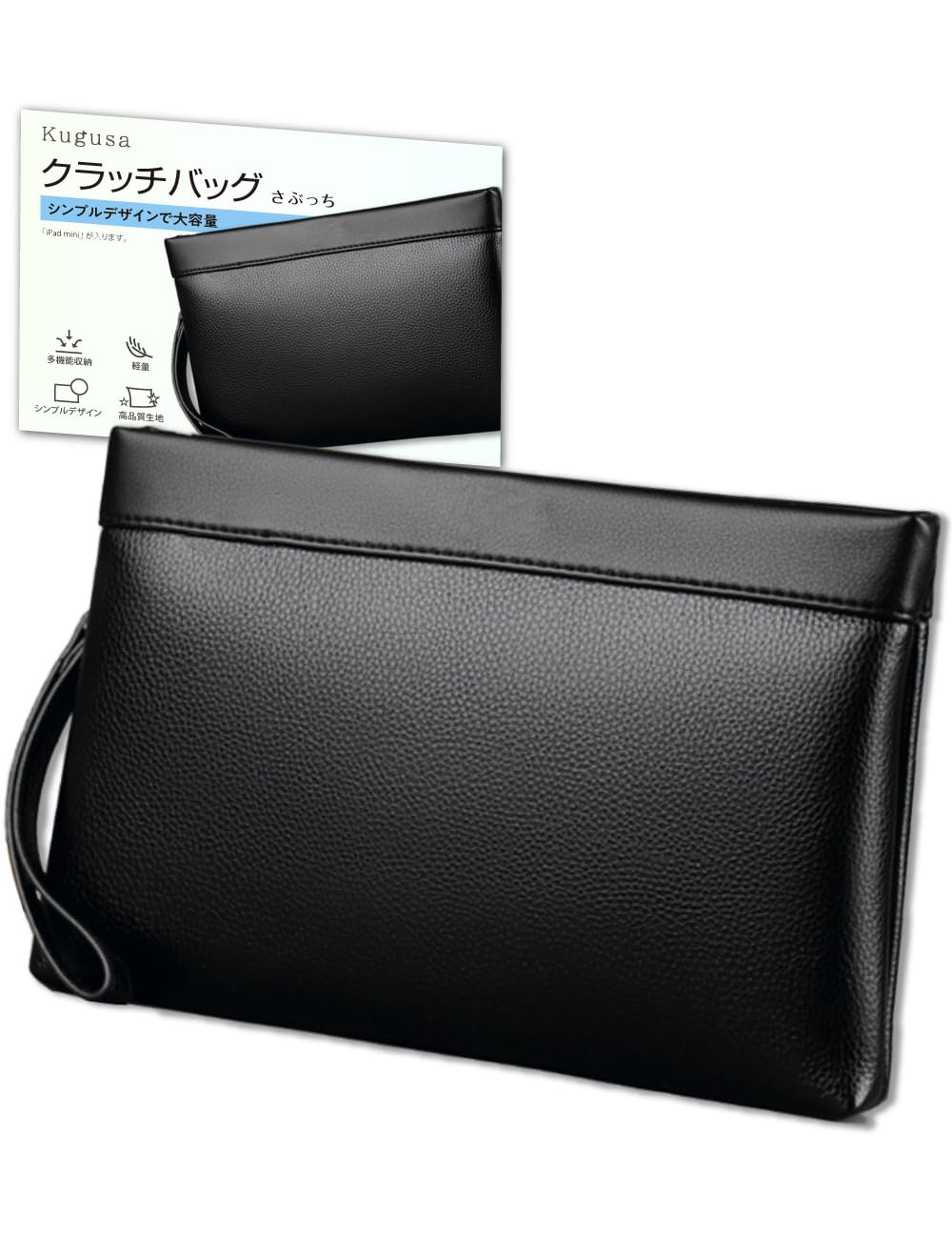 

Kugusa Sabutchi Clutch Second Perfect for Formal and and Simple Design in Black PU Leather in Men s Bag, Bag, Weddings, Funerals, Occasions, Parties, чорний