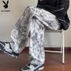 PLAYBOY Men's Tie-Dye Straight-Leg Casual Sweatpants