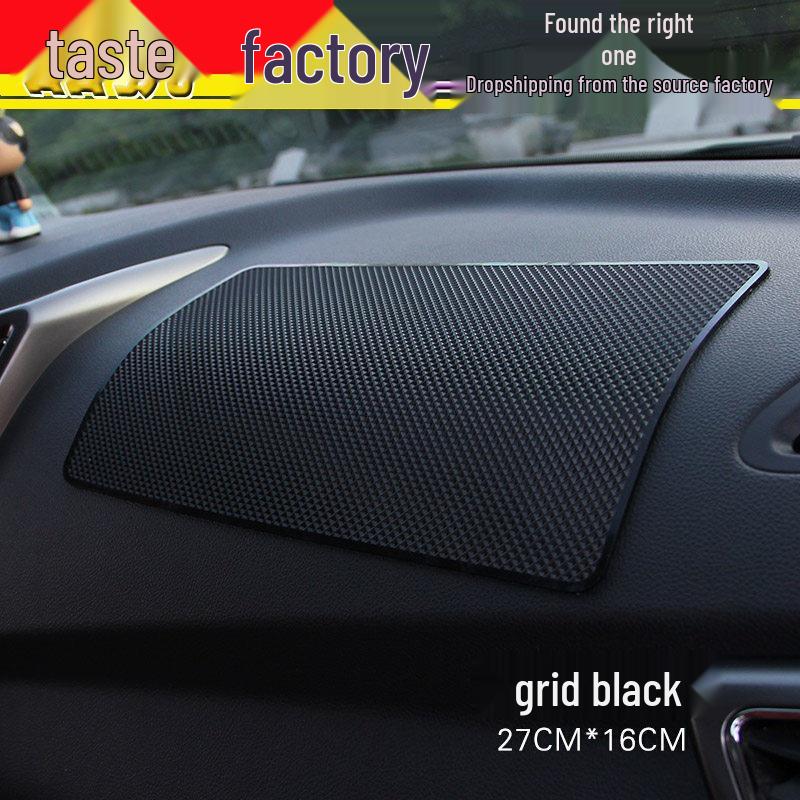 

Car Dashboard Anti-slip Mat - High Temp Resistant Phone and Ornament Holder Medium 19*13cm