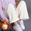 Winter Neue frauen Verdickt Casual Lose Breite Bein Plüsch Warme Hosen