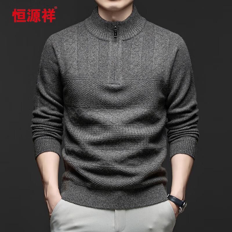 

Hengyuanxiang Men s Thick 100% Wool Half-Turtleneck Sweater 3XL (190cm)