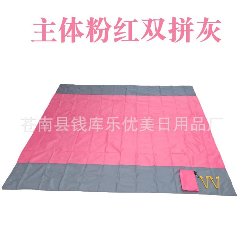Waterproof Foldable Picnic Blanket Camping Beach Outdoor Use 210x200cm With Sandbags 2-4 Person