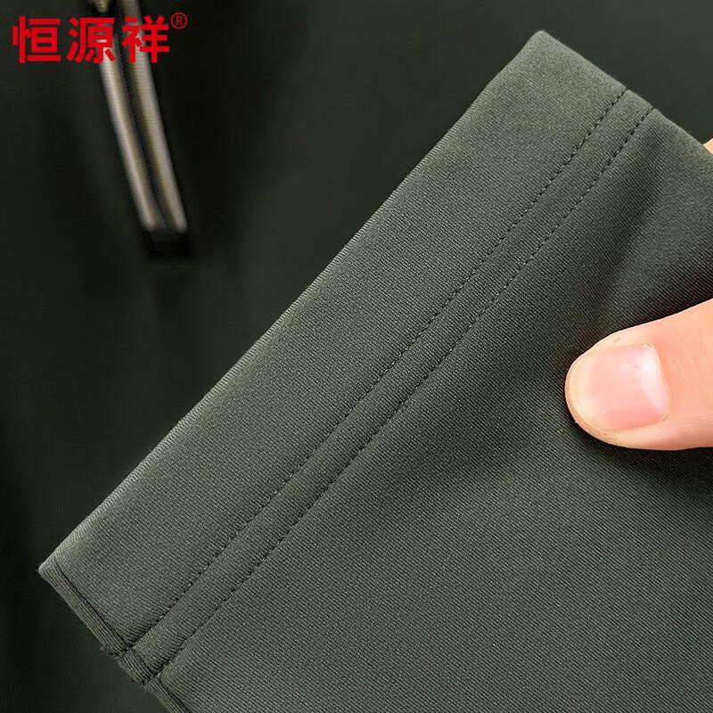 Hengyuanxiang Men's Solid Color Zipper Stand-Collar Sweatshirt