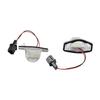 Error Free LED Car Number License Plate Light for Honda Crv Fit Jazz Odyssey Stream Freed Logo Insight HRV FRV Tag Lamp Assembly