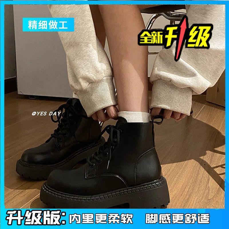 Erhöhte Plattform Retro Britischer Stil vielseitige Martin Stiefel Damen Herbst dünn neu 2025 ins Tide Stiefeletten cool